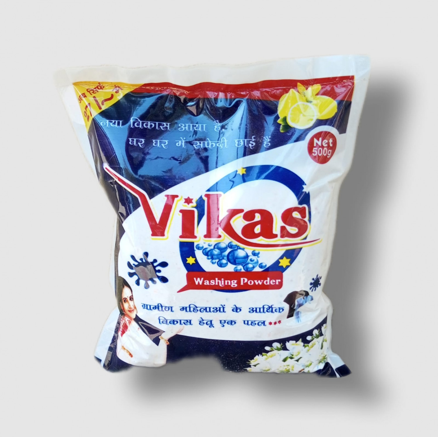 MVS Detergent Powder-Vikas